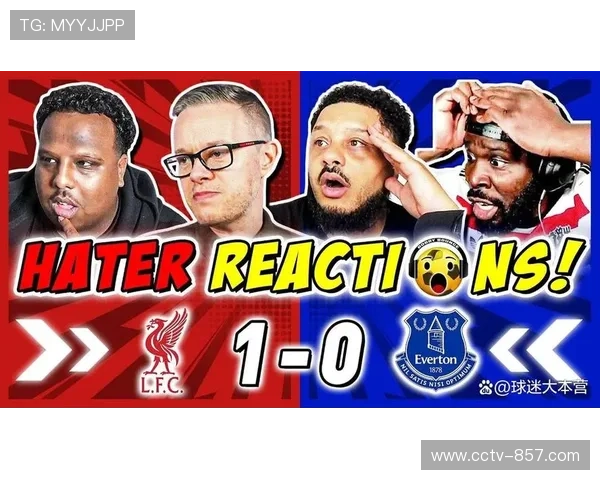 去除VAR争议判罚后积分榜变动，利物浦排名跌至第六