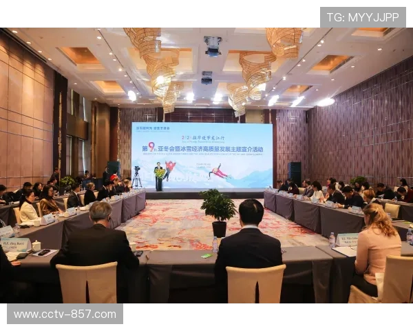 多国驻华使节将出席“外交官进吉林”活动推介冰雪 多国驻华使节将出席“外交官进吉林”活动推介冰雪